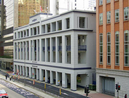 File:HK WanchaiPoliceStation.JPG