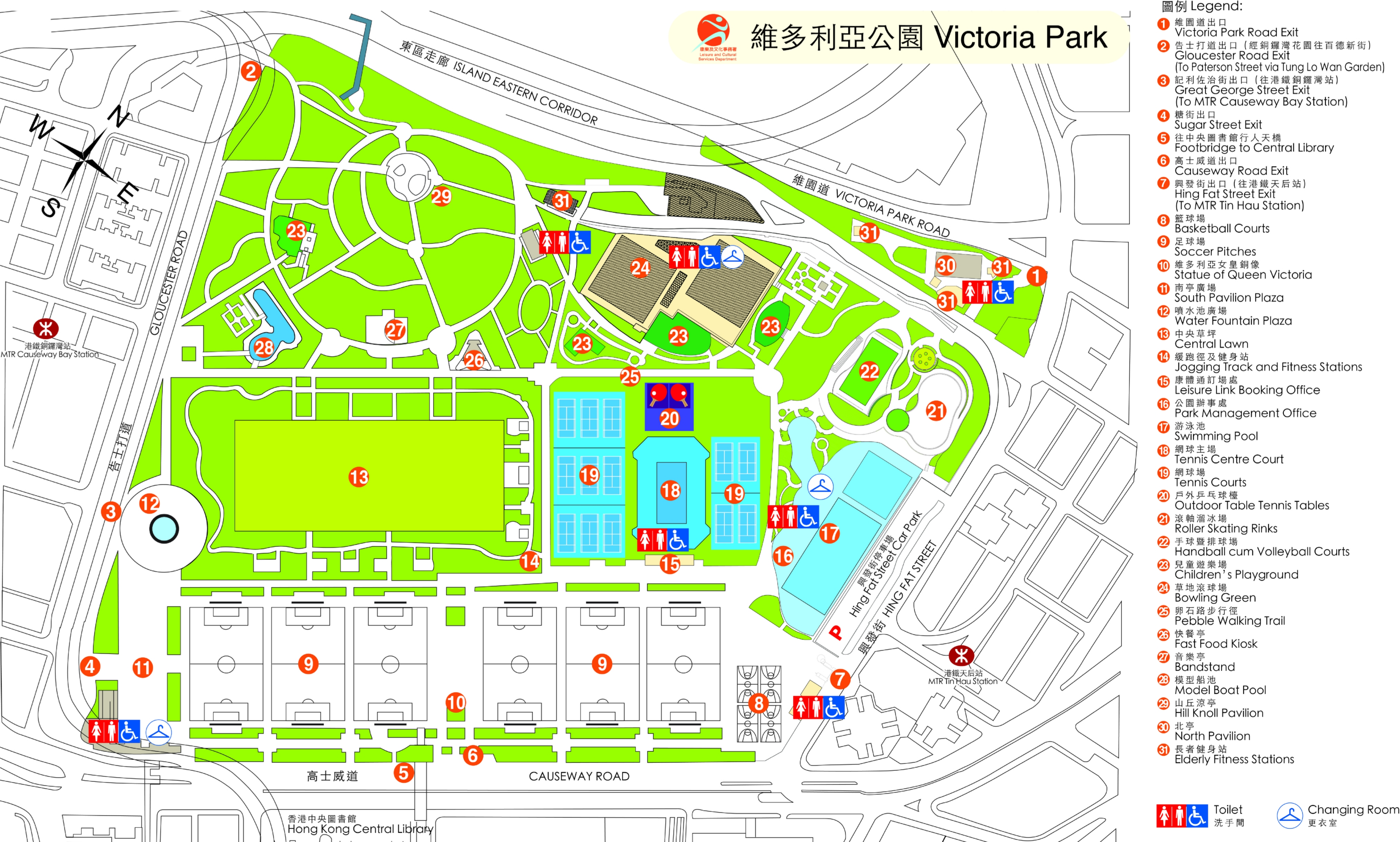 Victoria Park official map showing all sports facilities, restrooms, entrances and key landmarks